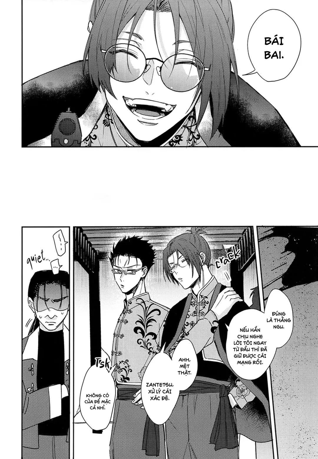 DJ Bluelock Chapter 14 Trang 4