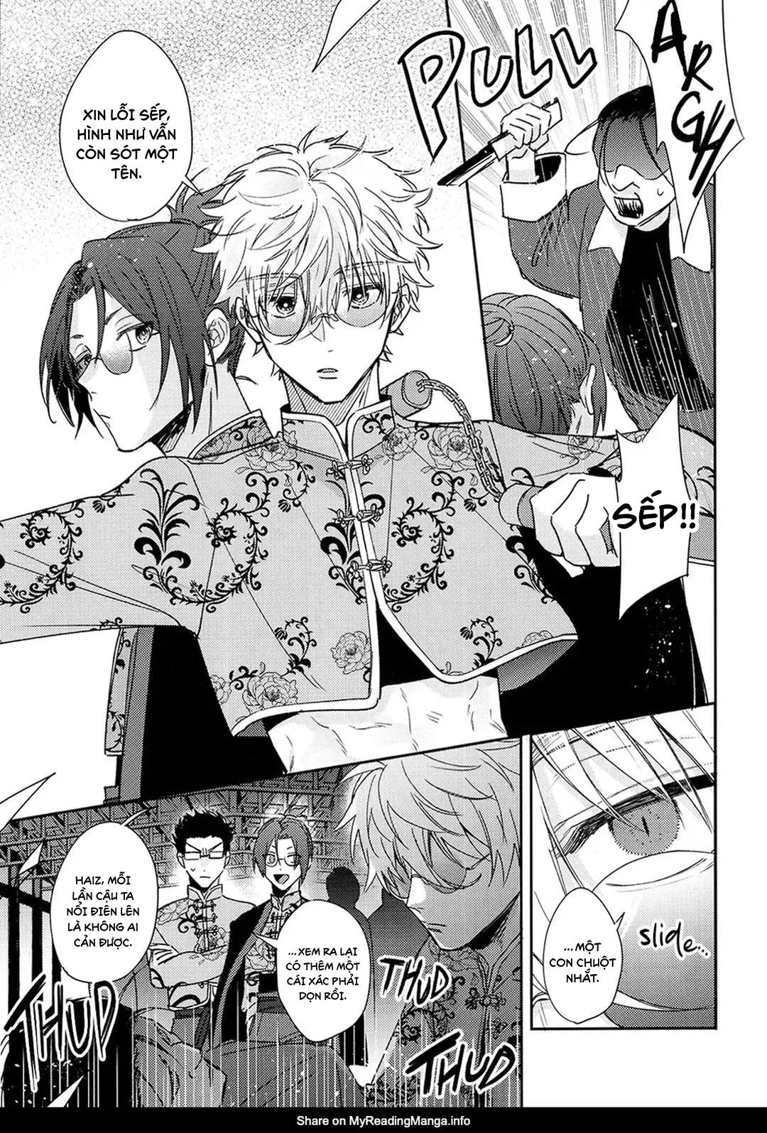 DJ Bluelock Chapter 14 Trang 5