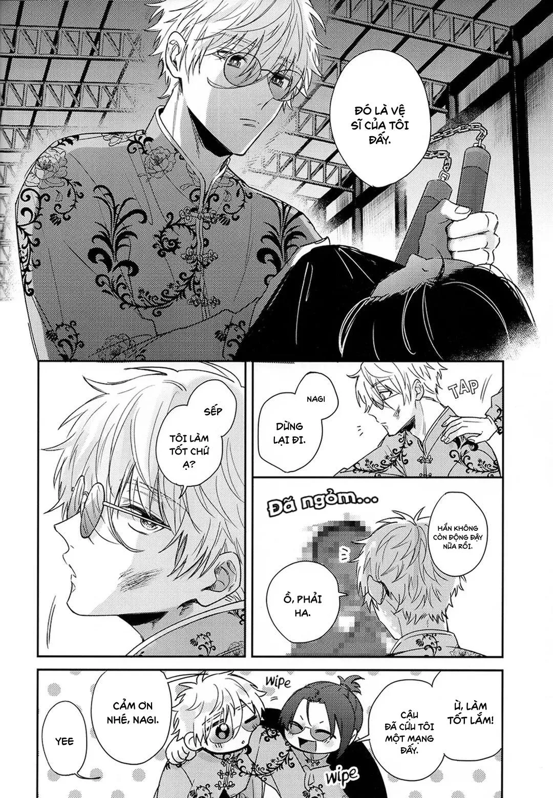 DJ Bluelock Chapter 14 Trang 6