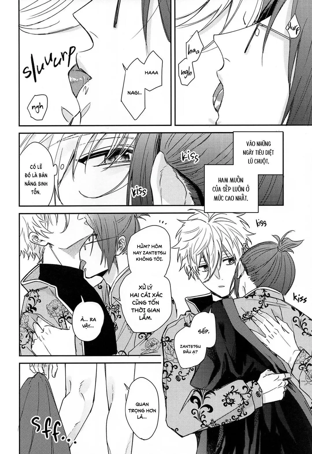 DJ Bluelock Chapter 14 Trang 10