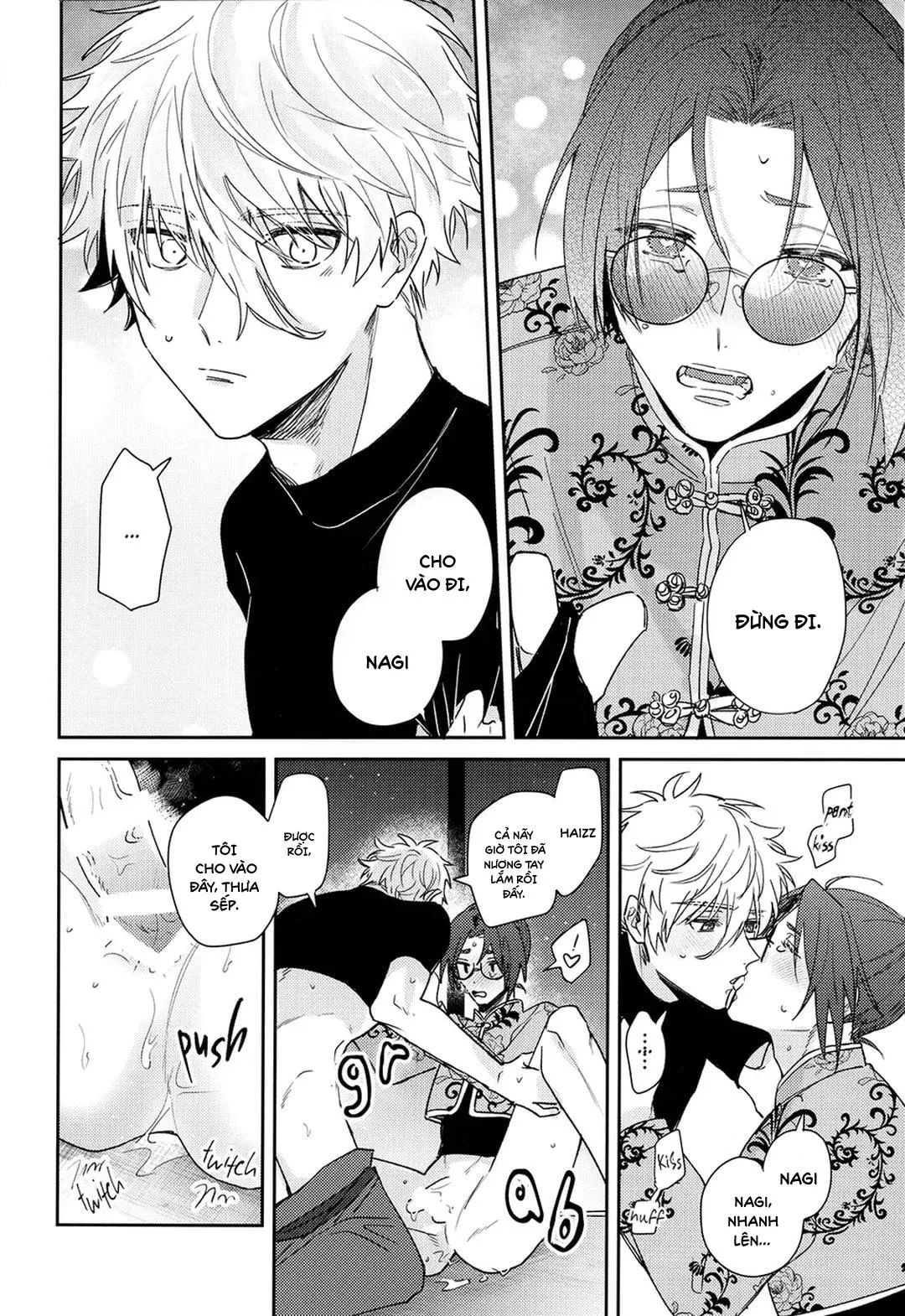 DJ Bluelock Chapter 14 Trang 16