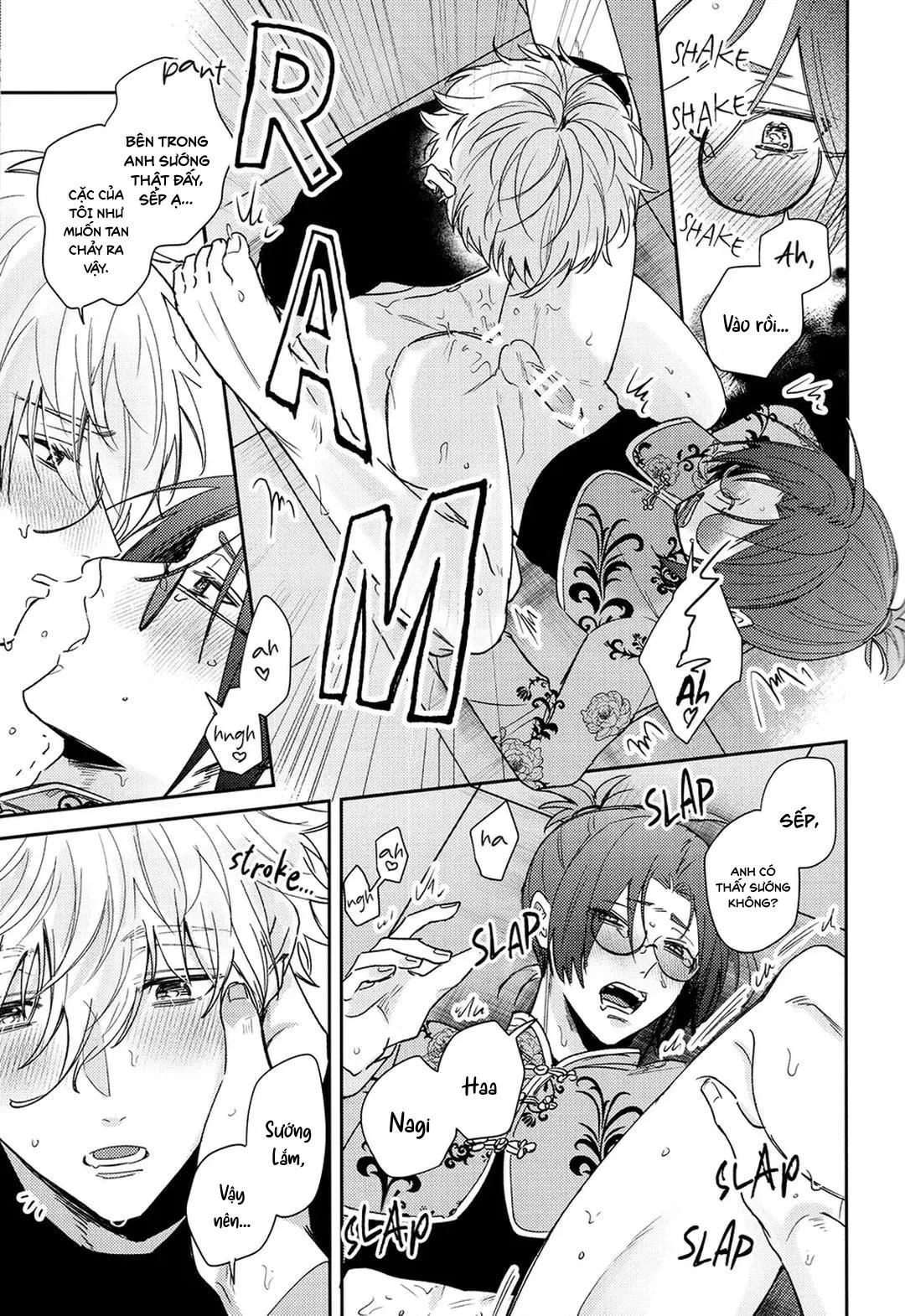 DJ Bluelock Chapter 14 Trang 17