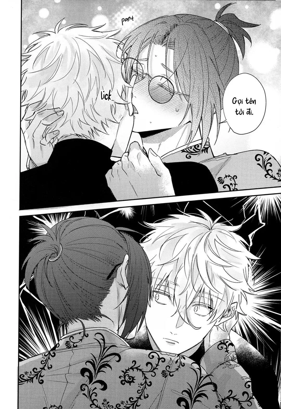 DJ Bluelock Chapter 14 Trang 18