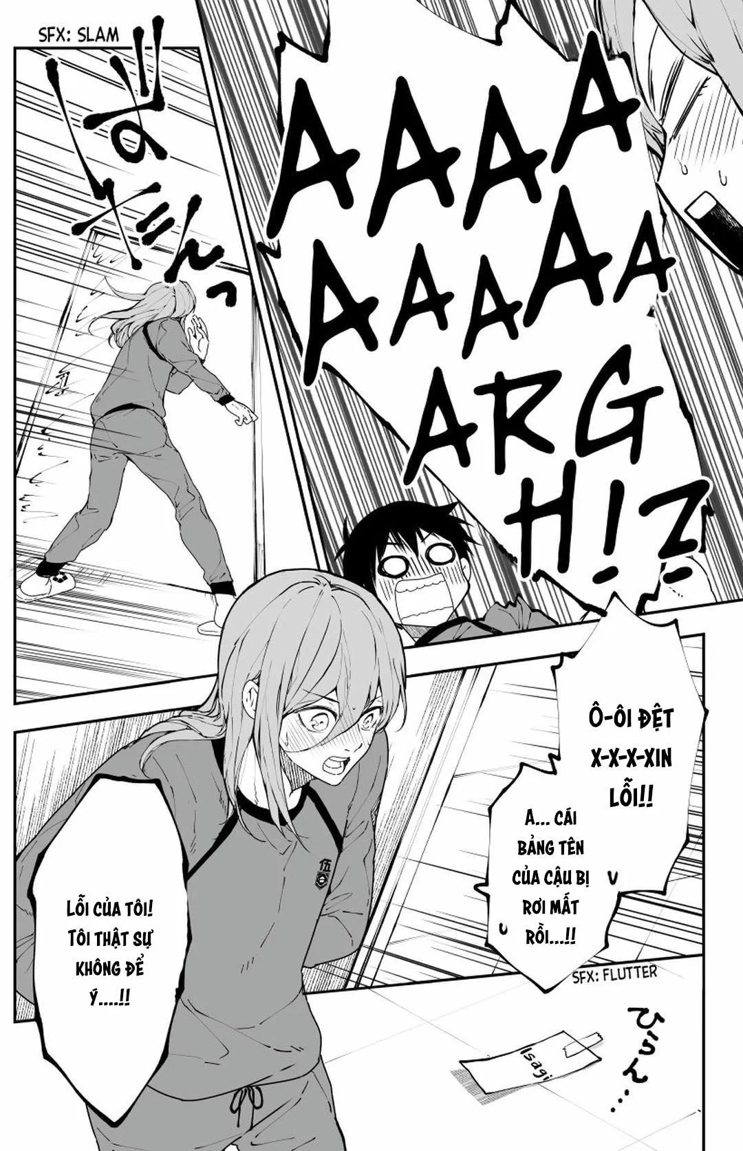 DJ Bluelock Chapter 15 Trang 17