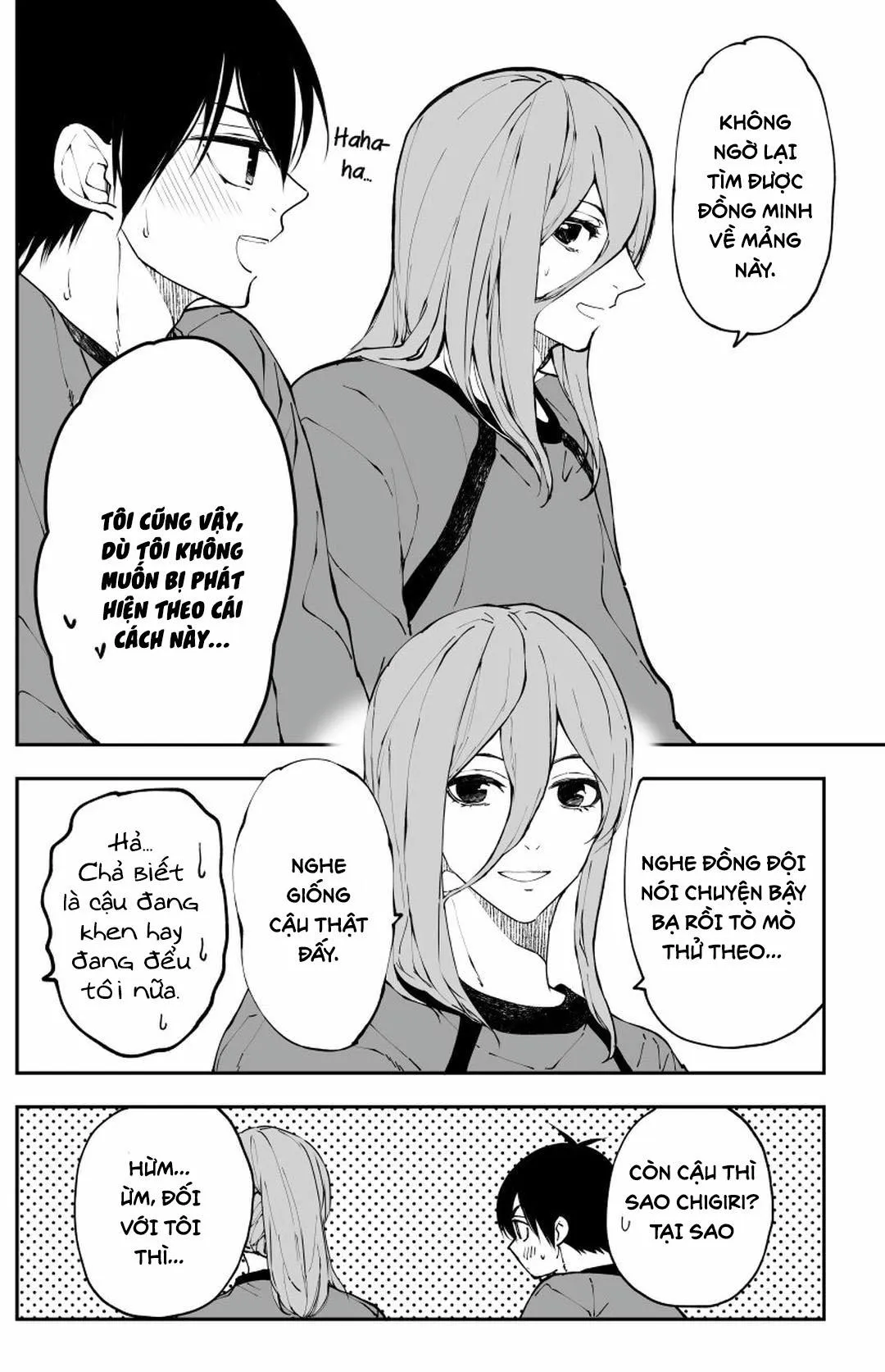 DJ Bluelock Chapter 15 Trang 21