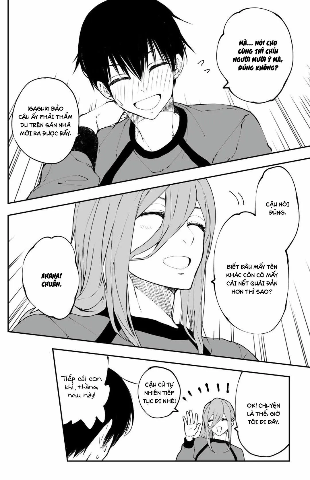 DJ Bluelock Chapter 15 Trang 27