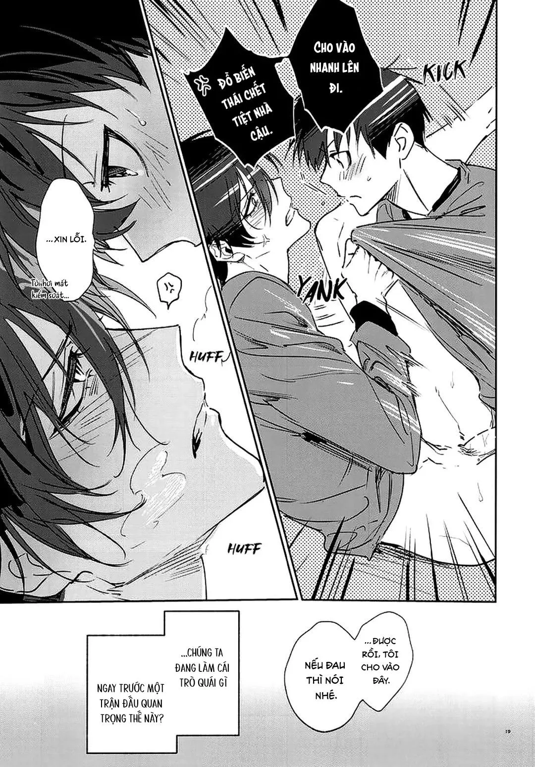 DJ Bluelock Chapter 16 Trang 16