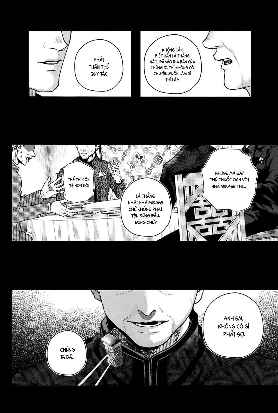 DJ Bluelock Chapter 17 Trang 4