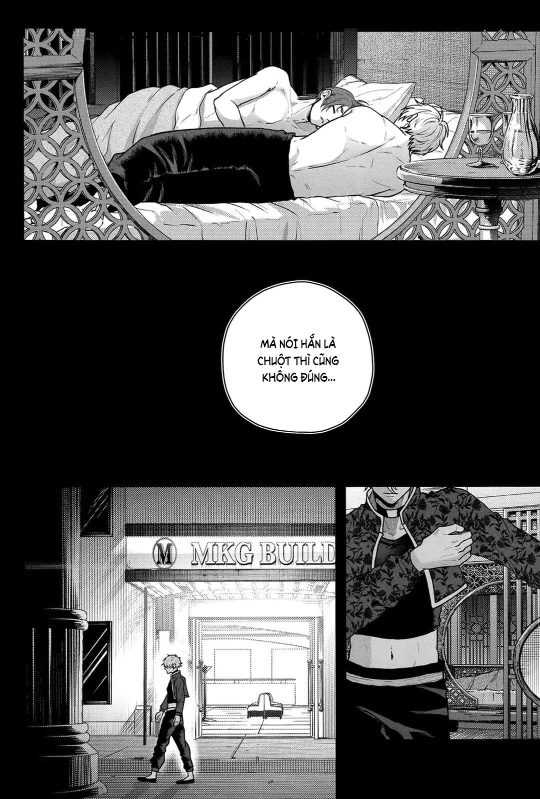 DJ Bluelock Chapter 17 Trang 6