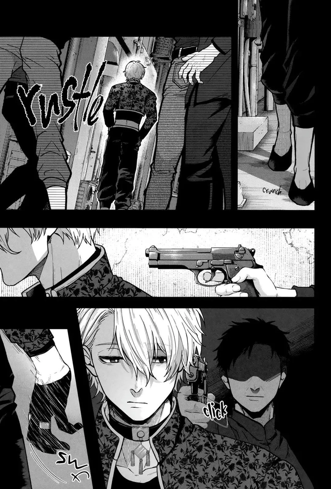 DJ Bluelock Chapter 17 Trang 7