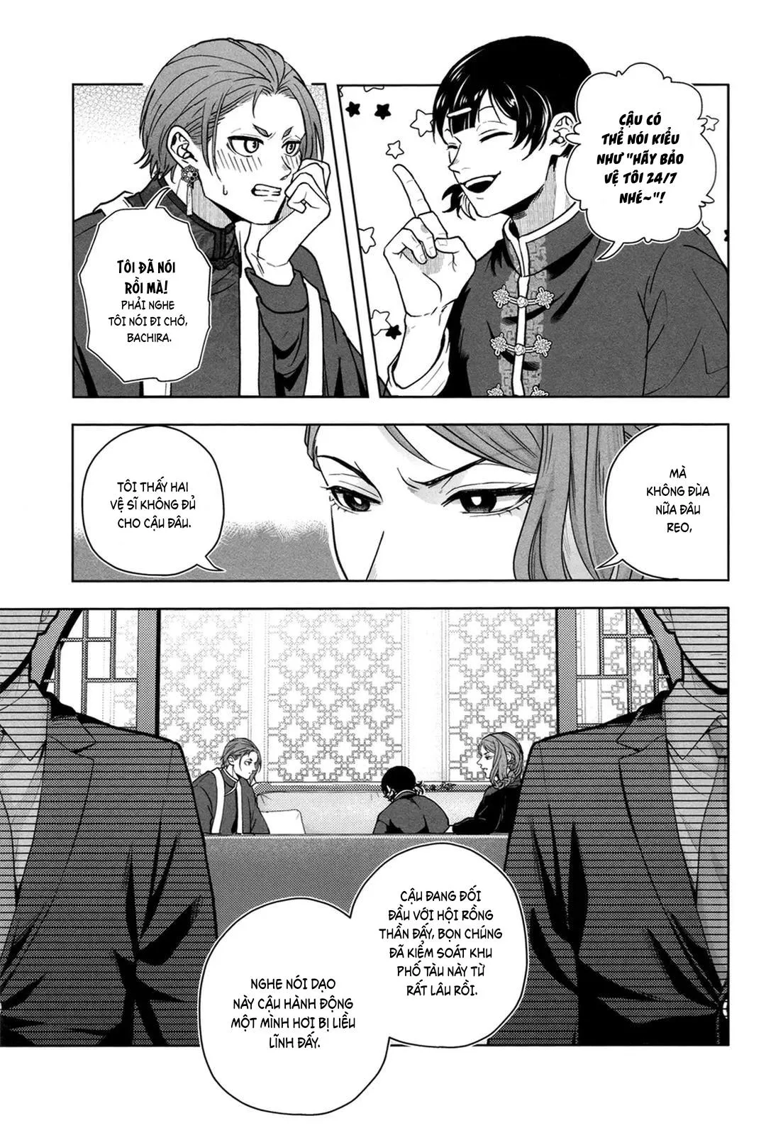 DJ Bluelock Chapter 17 Trang 15