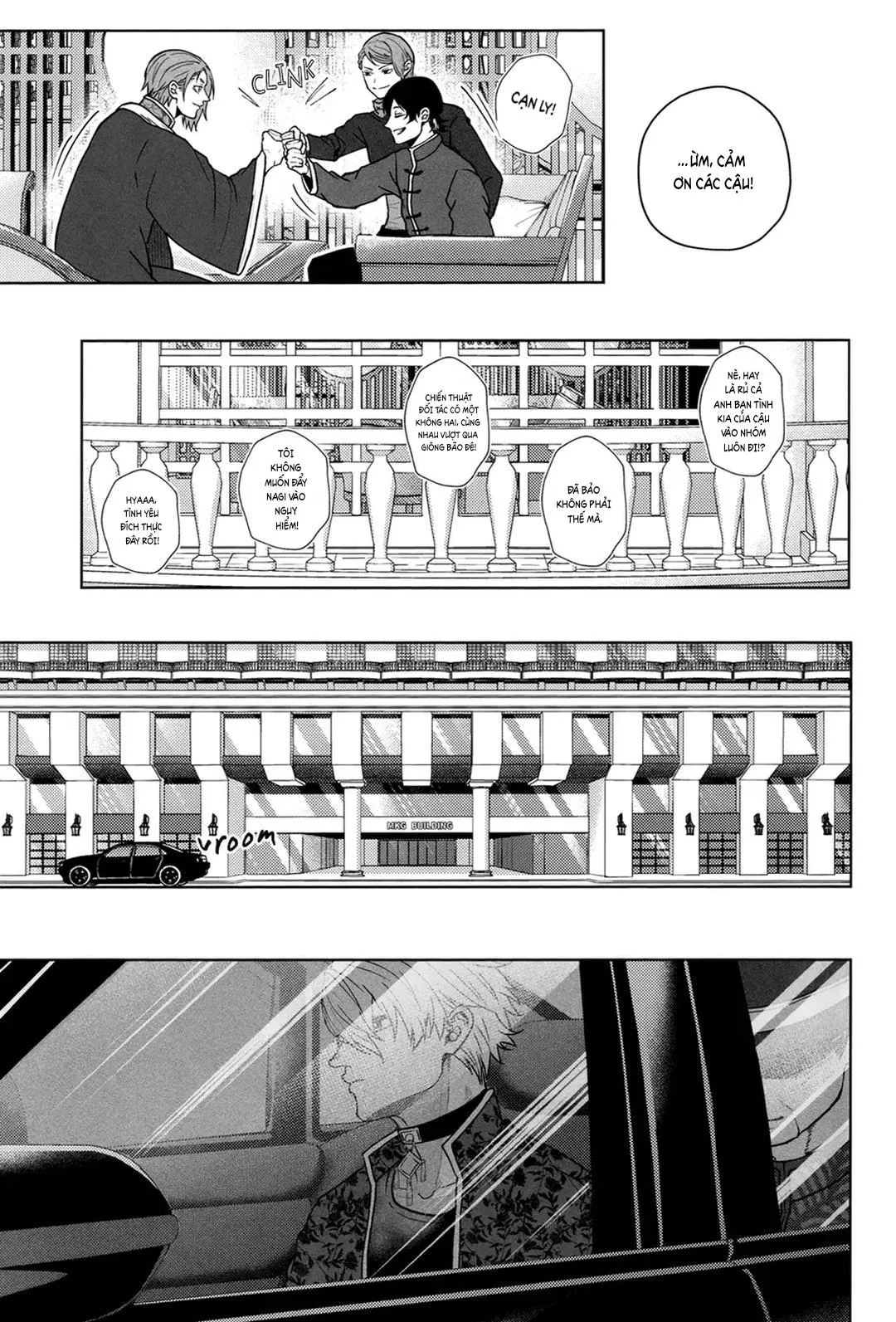 DJ Bluelock Chapter 17 Trang 17