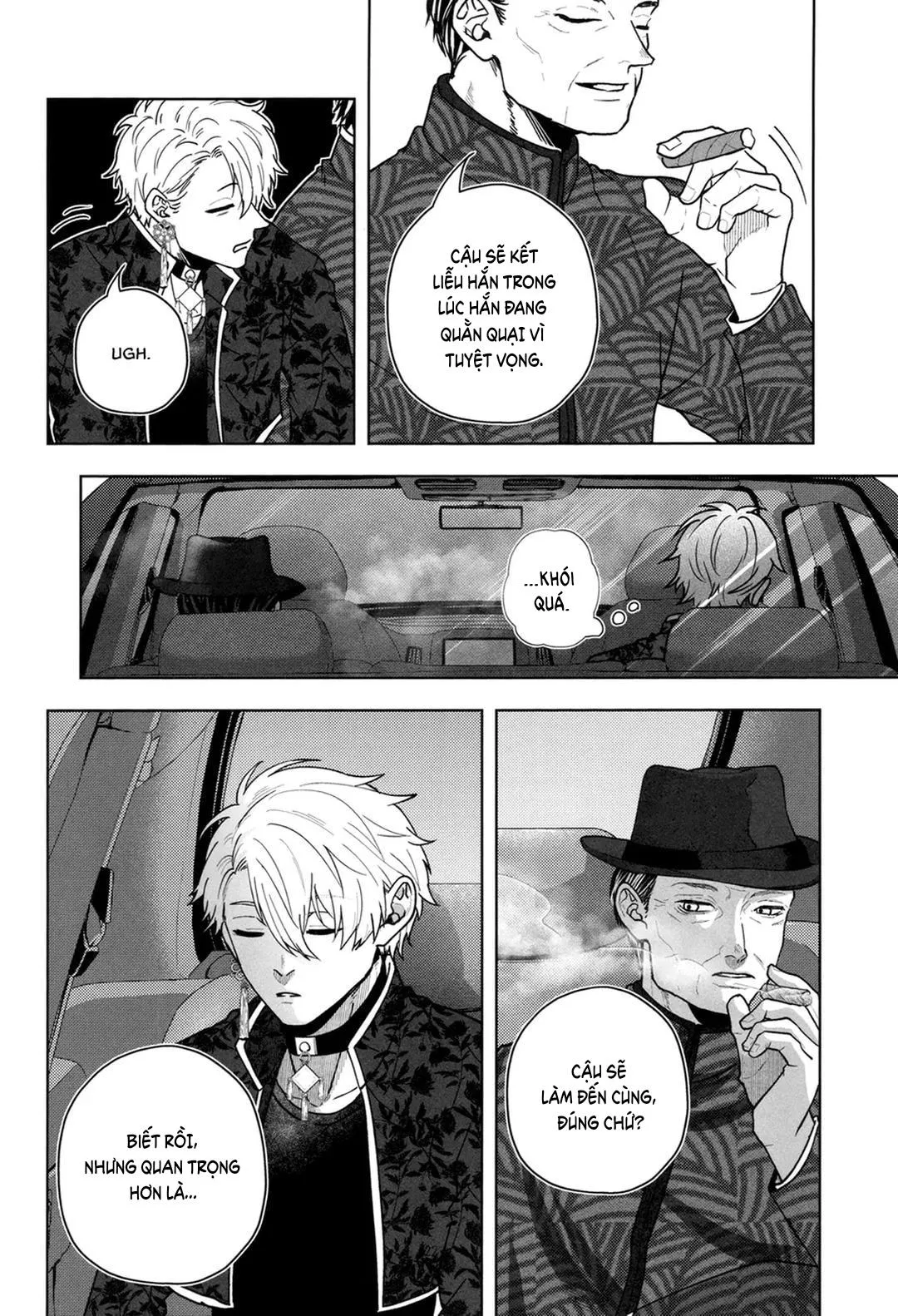 DJ Bluelock Chapter 17 Trang 20