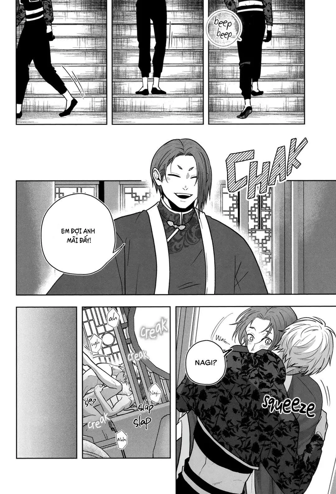 DJ Bluelock Chapter 17 Trang 22