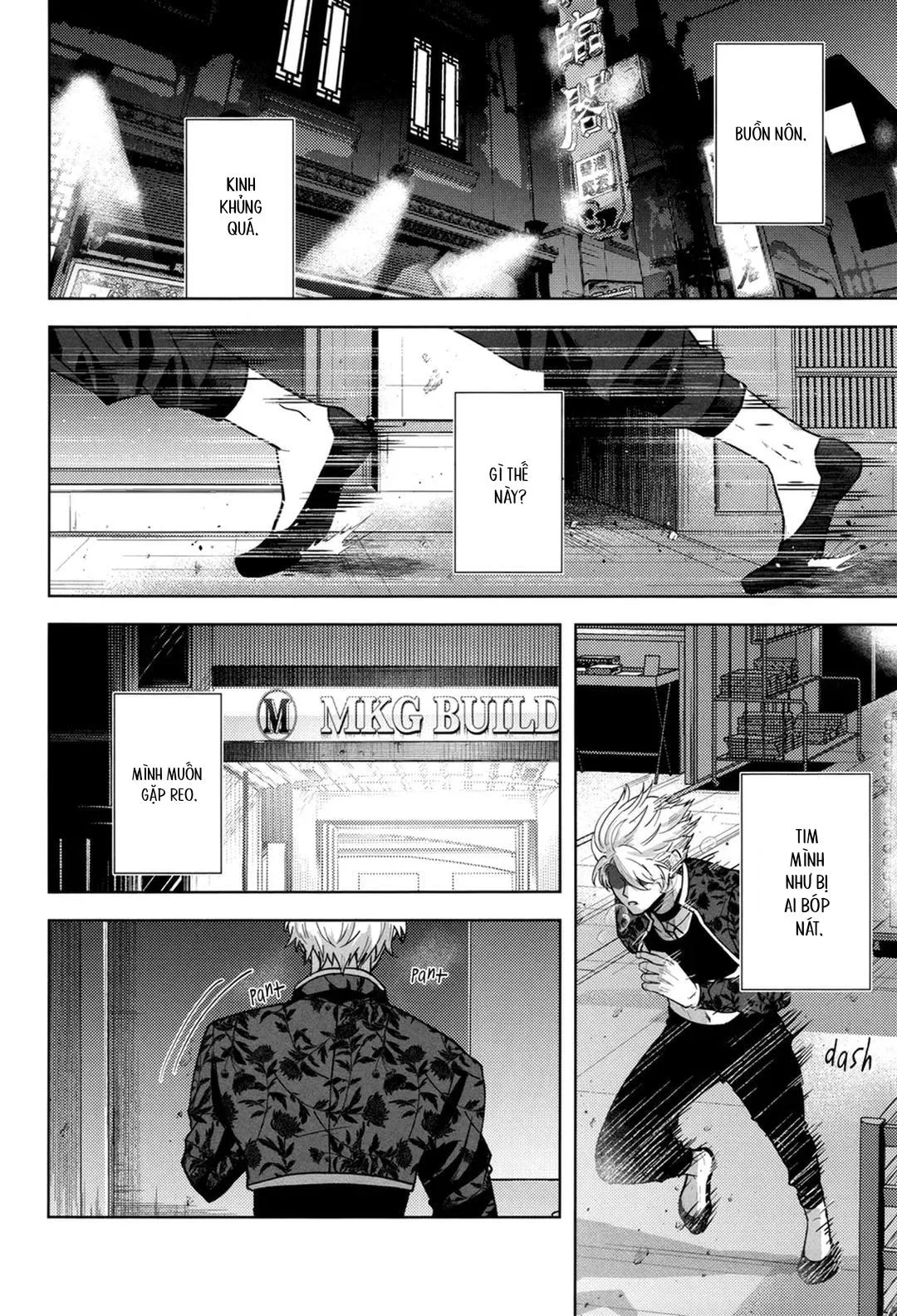 DJ Bluelock Chapter 17 Trang 28