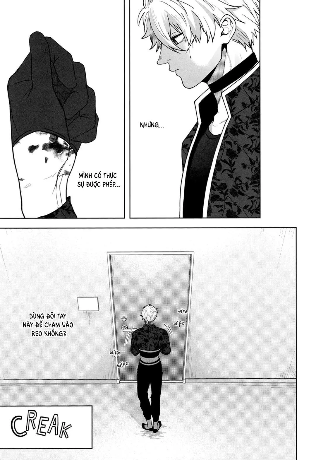 DJ Bluelock Chapter 17 Trang 29