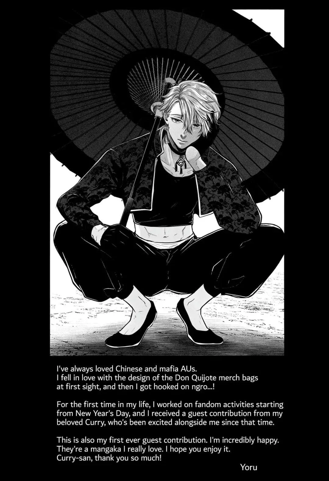 DJ Bluelock Chapter 17 Trang 36