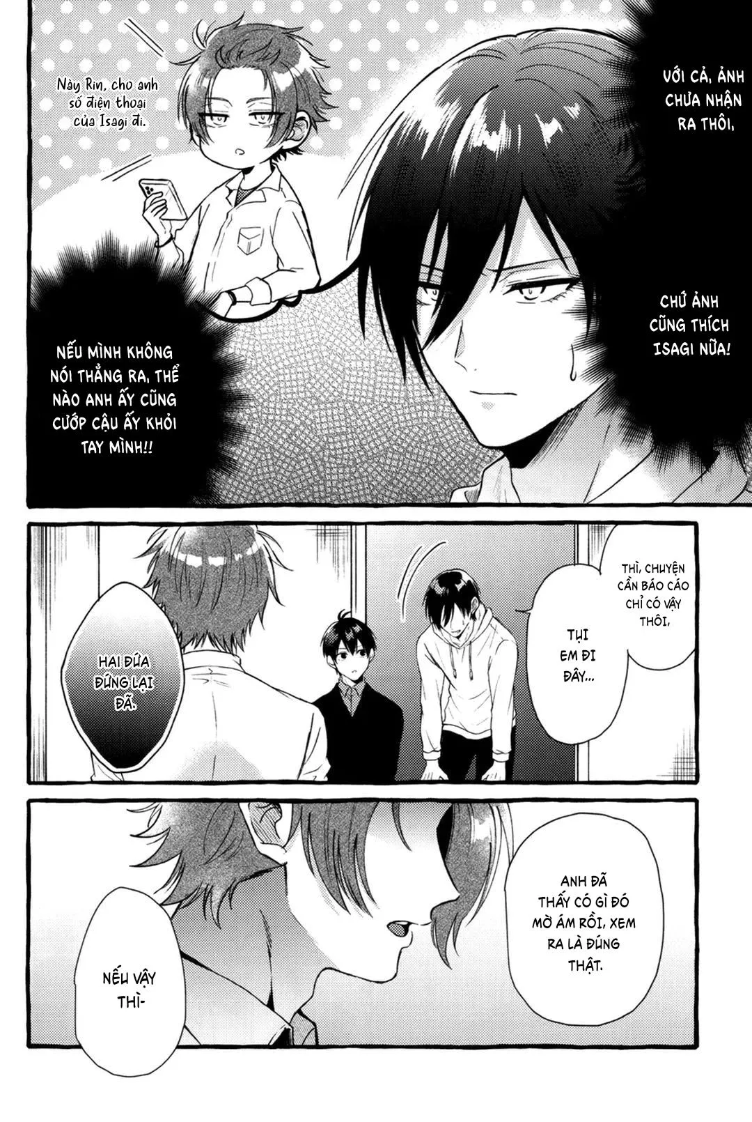 DJ Bluelock Chapter 18 Trang 3