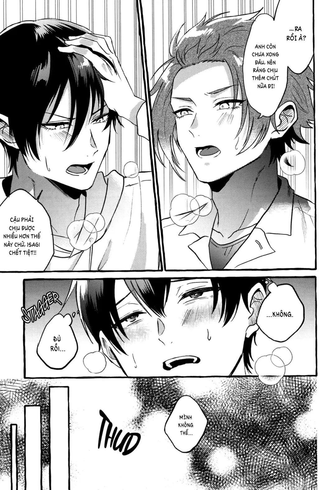 DJ Bluelock Chapter 18 Trang 22