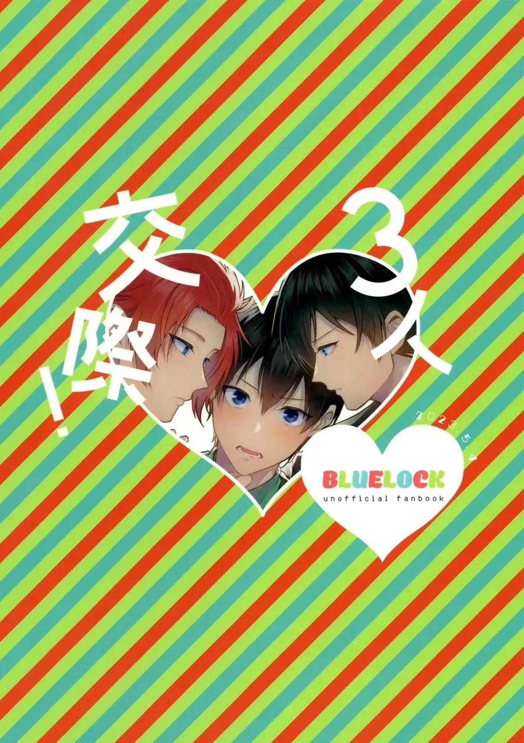 DJ Bluelock Chapter 18 Trang 28