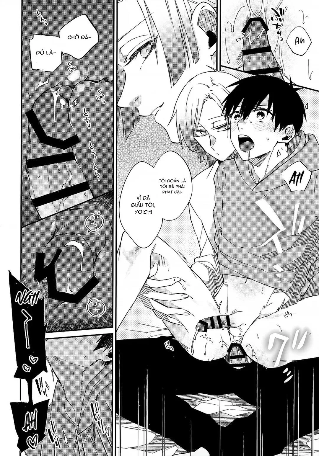 DJ Bluelock Chapter 19 Trang 7