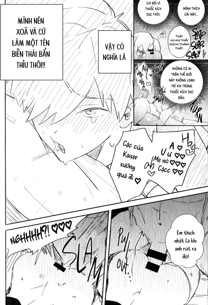 DJ Bluelock Chapter 21 Trang 12