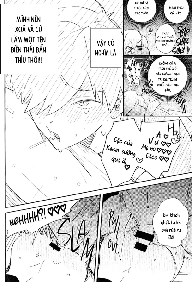 DJ Bluelock Chapter 21 Trang 13