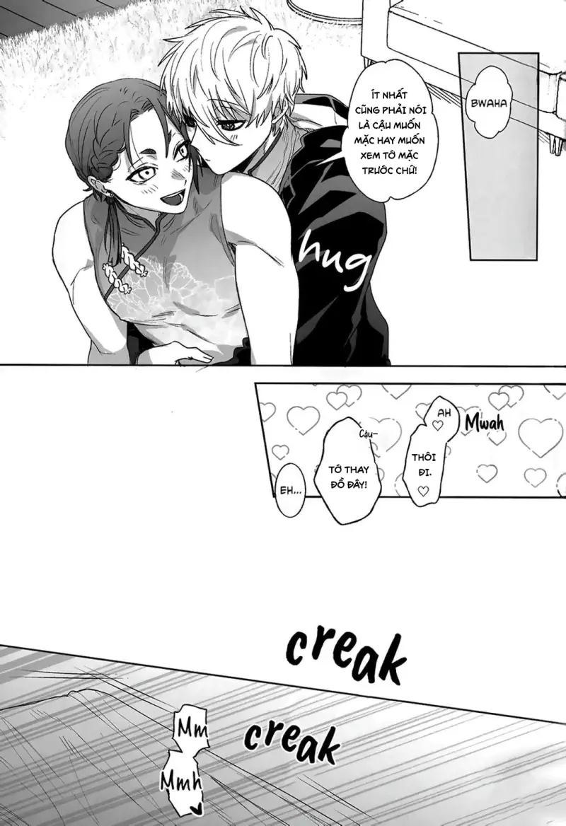 DJ Bluelock Chapter 23 Trang 18