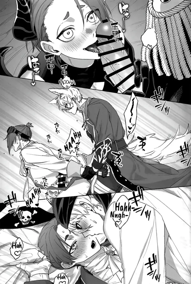 DJ Bluelock Chapter 23 Trang 20