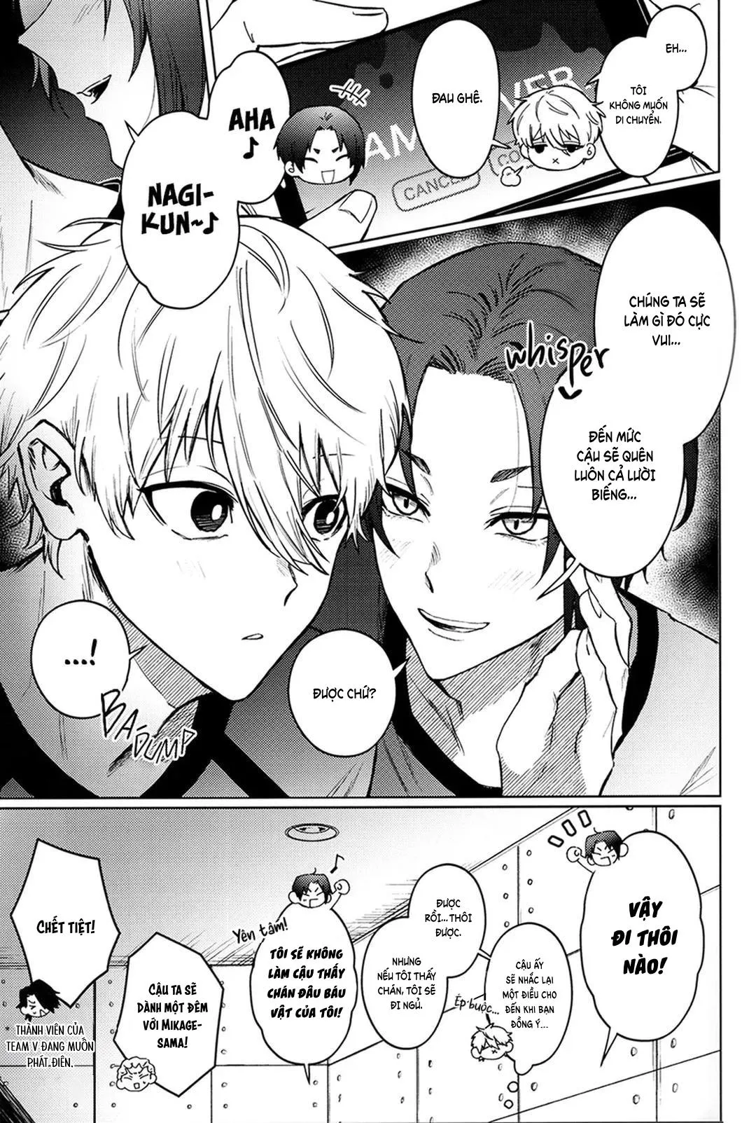 DJ Bluelock Chapter 30 Trang 6