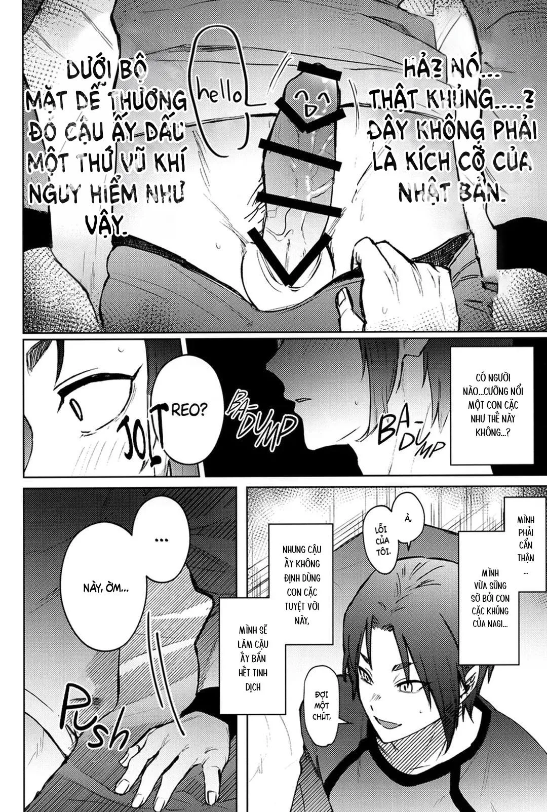 DJ Bluelock Chapter 30 Trang 11