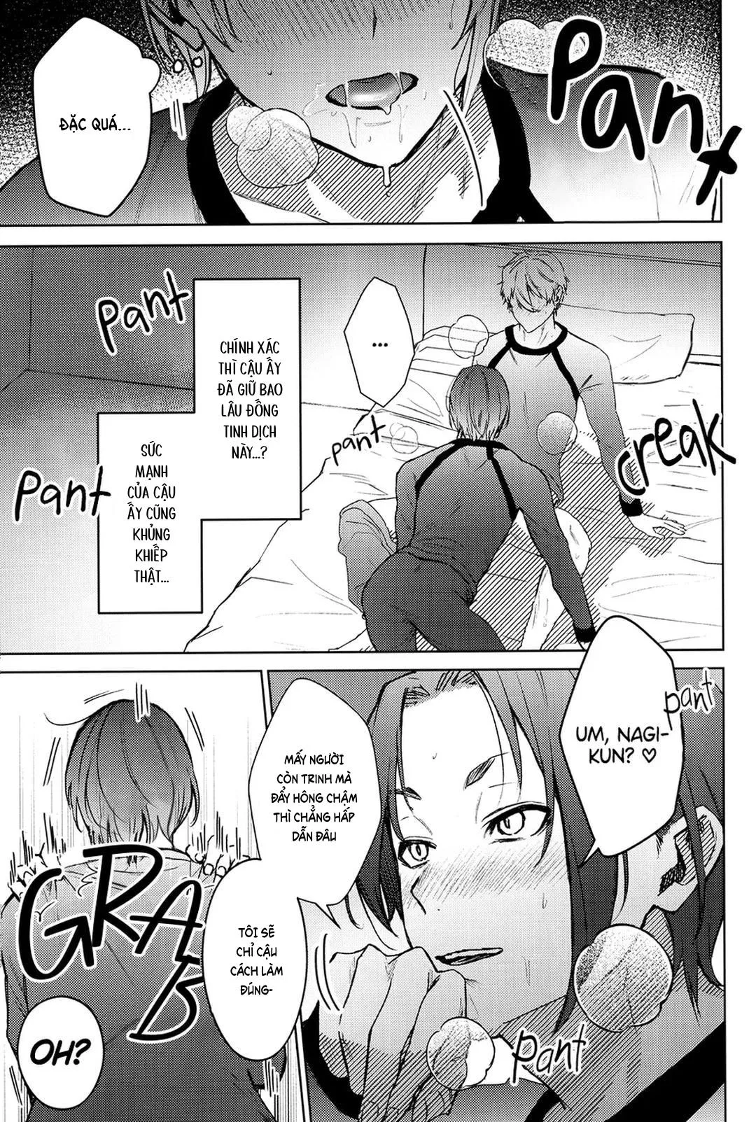 DJ Bluelock Chapter 30 Trang 16