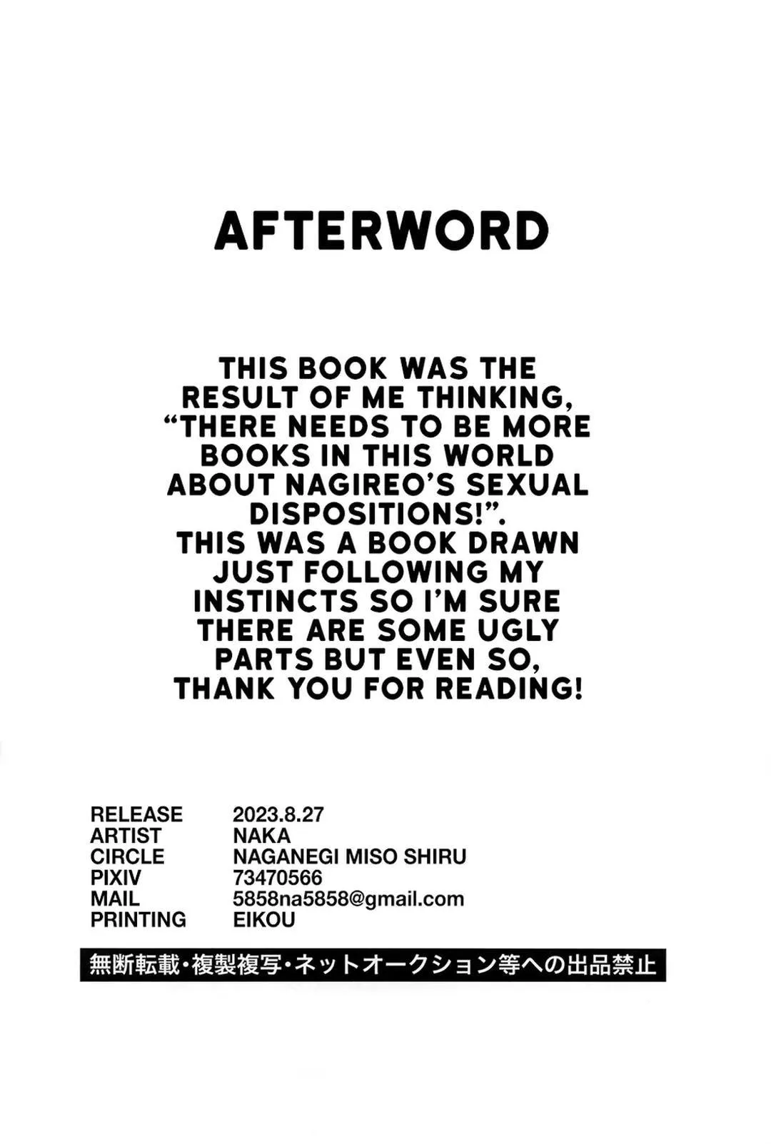 DJ Bluelock Chapter 30 Trang 31