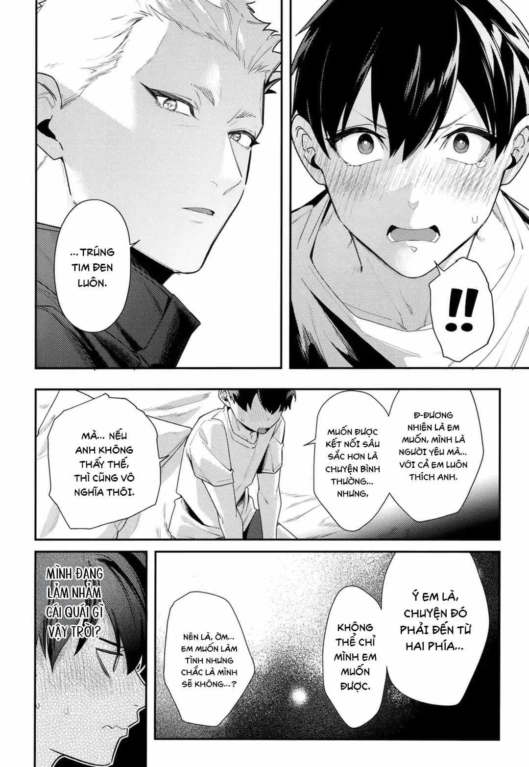 DJ Bluelock Chapter 31 Trang 11