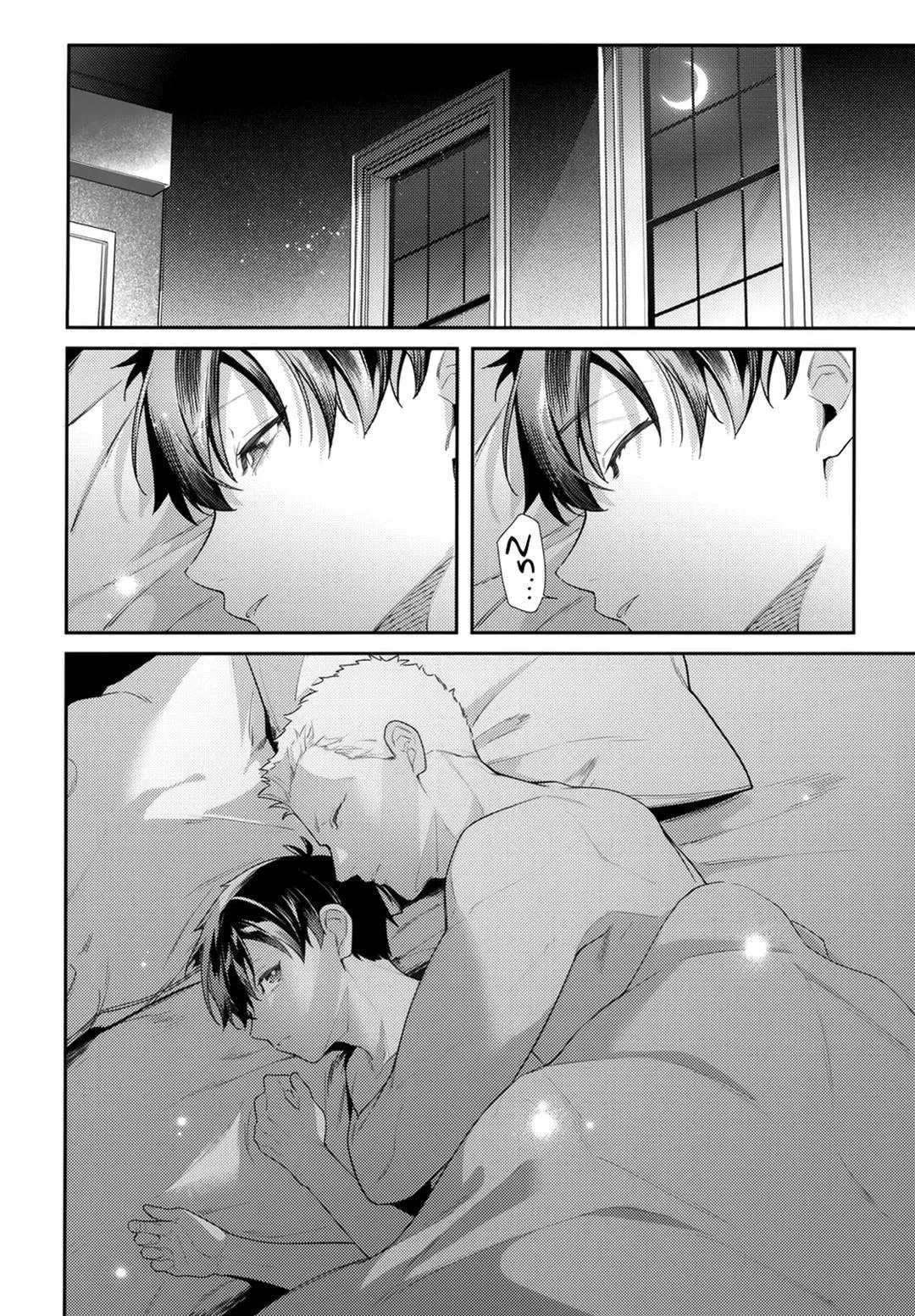 DJ Bluelock Chapter 31 Trang 25