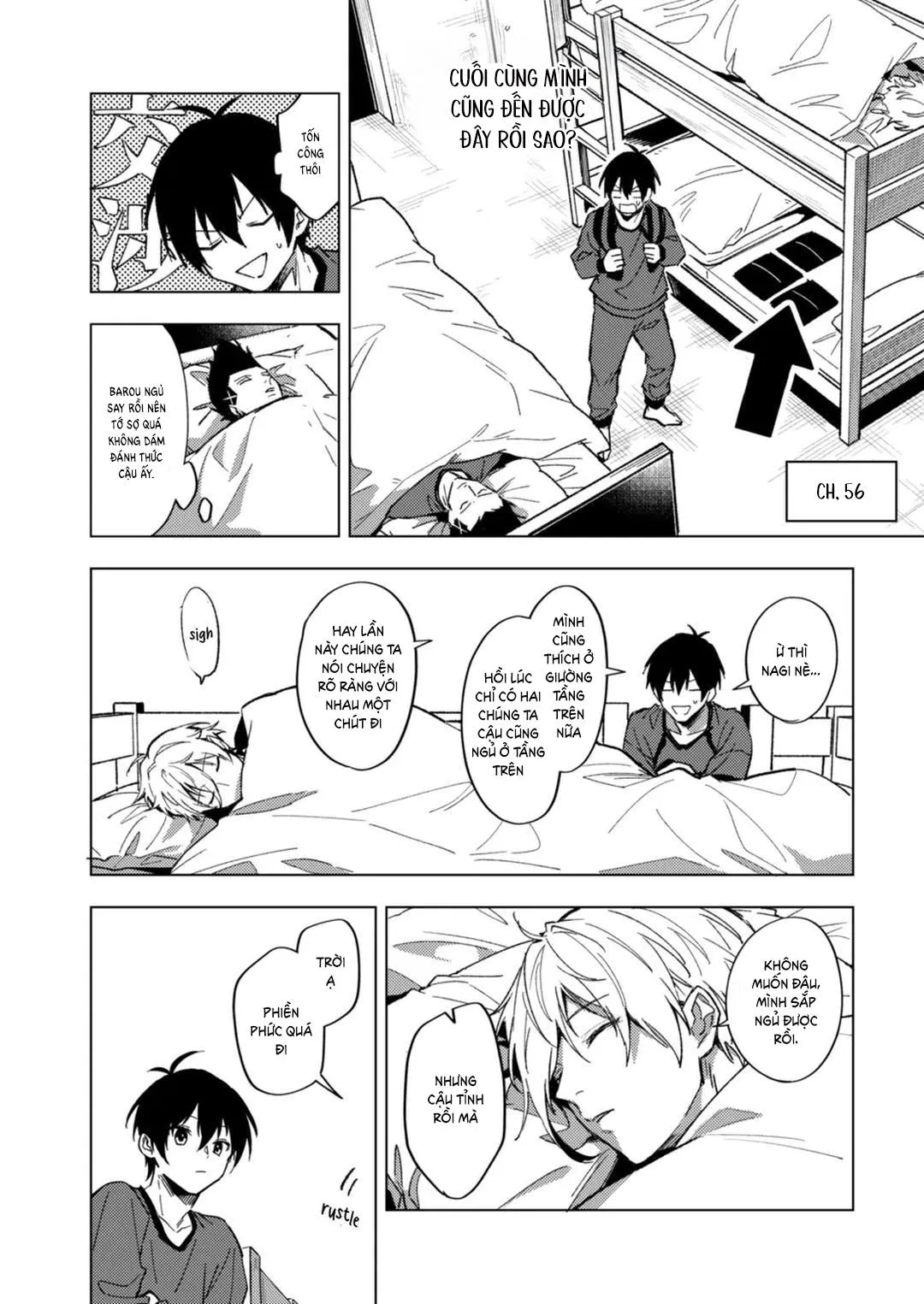 DJ Bluelock Chapter 32 Trang 5