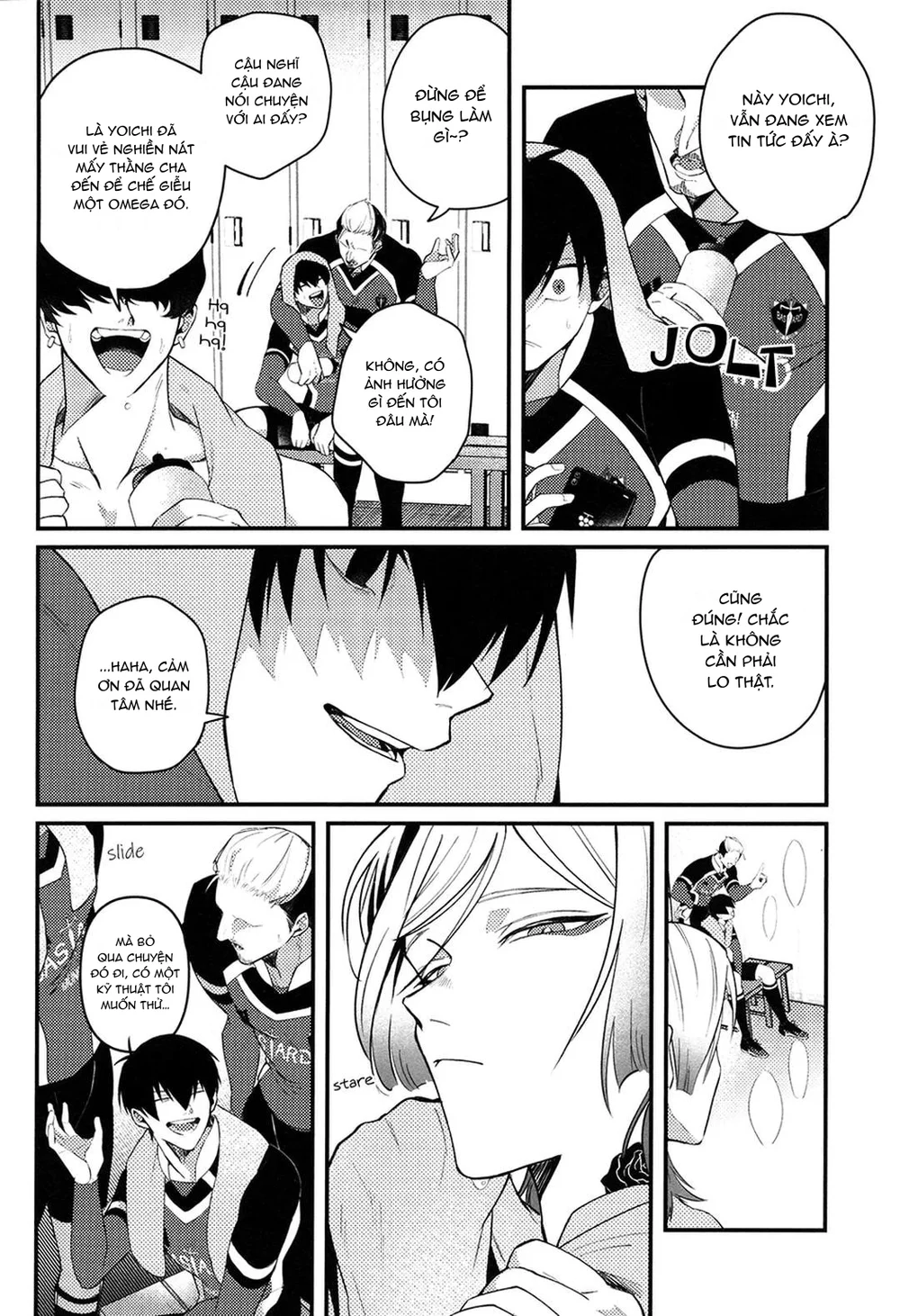 DJ Bluelock Chapter 33 Trang 5