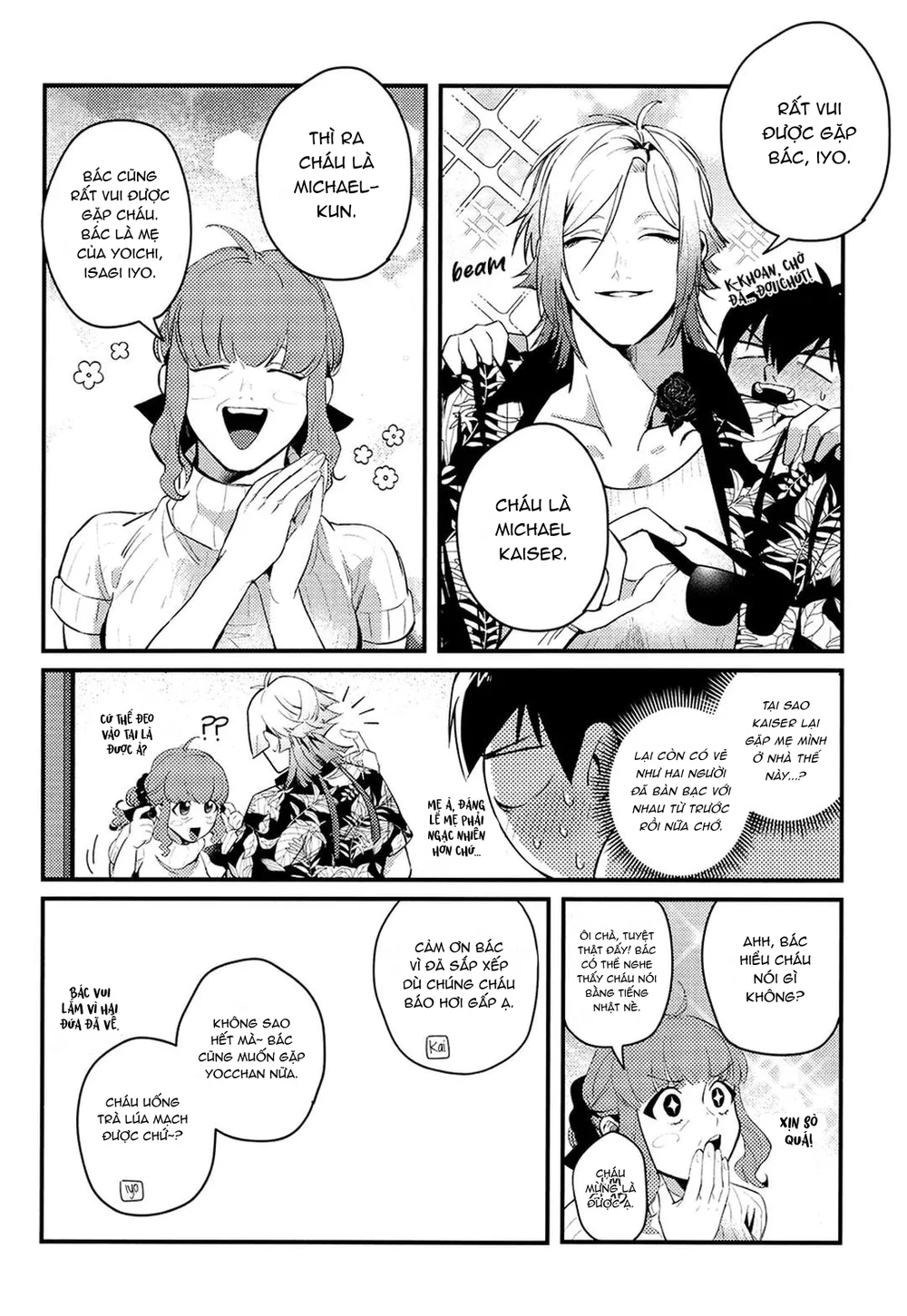 DJ Bluelock Chapter 33 Trang 7