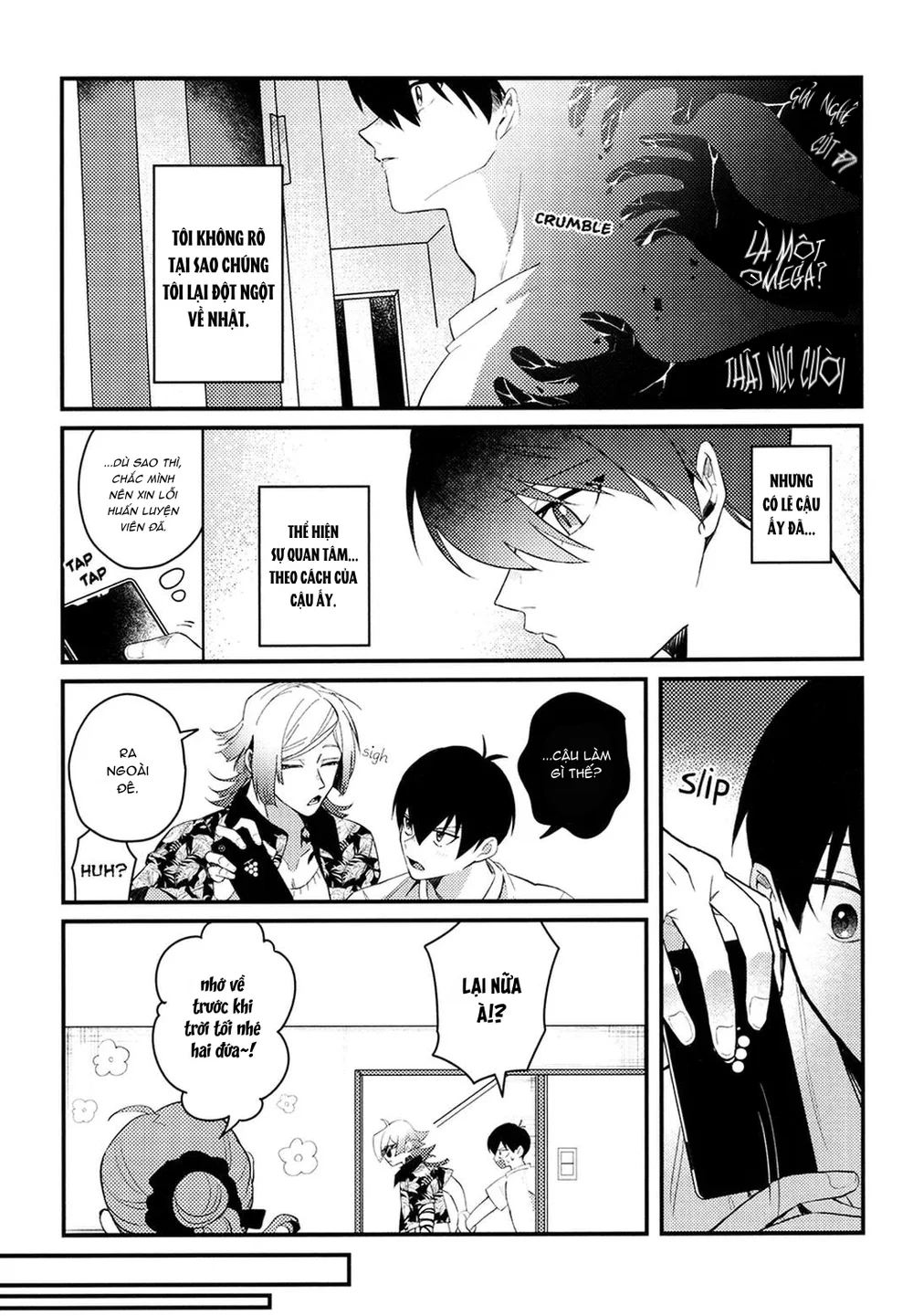 DJ Bluelock Chapter 33 Trang 10