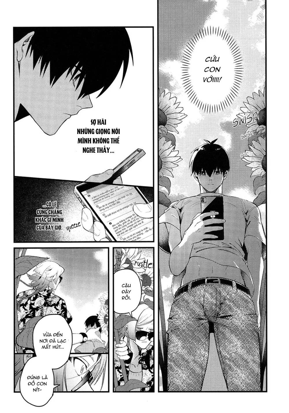 DJ Bluelock Chapter 33 Trang 13