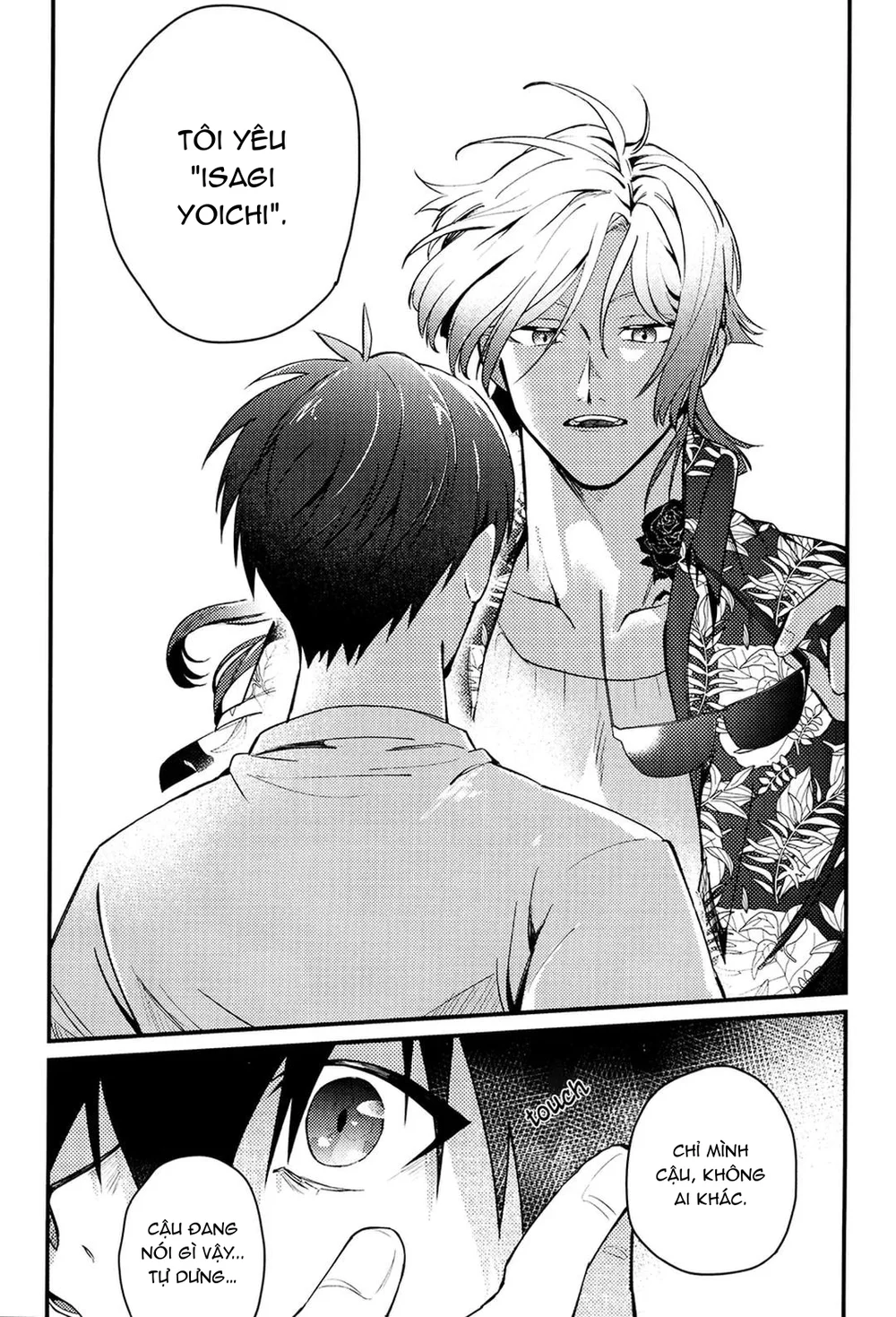 DJ Bluelock Chapter 33 Trang 16