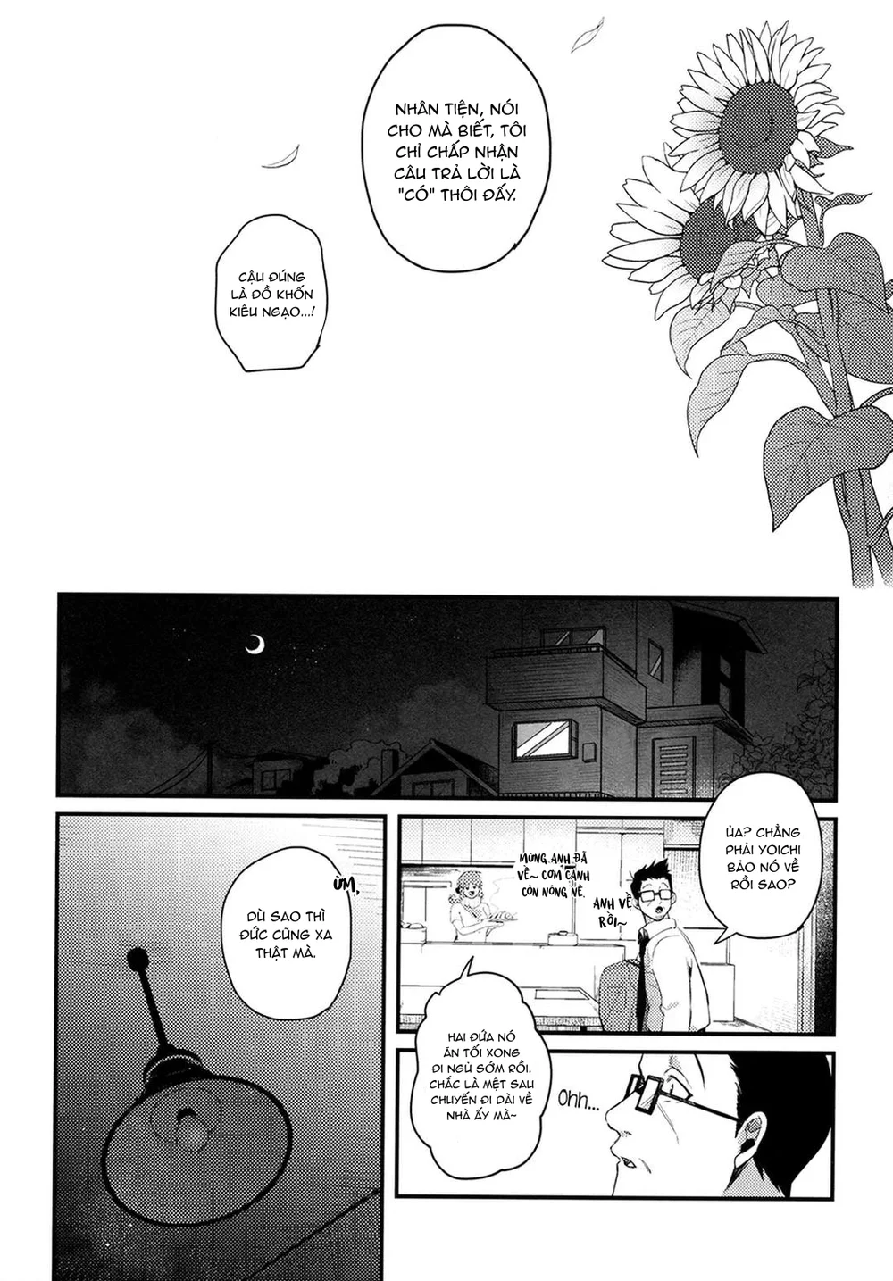 DJ Bluelock Chapter 33 Trang 21