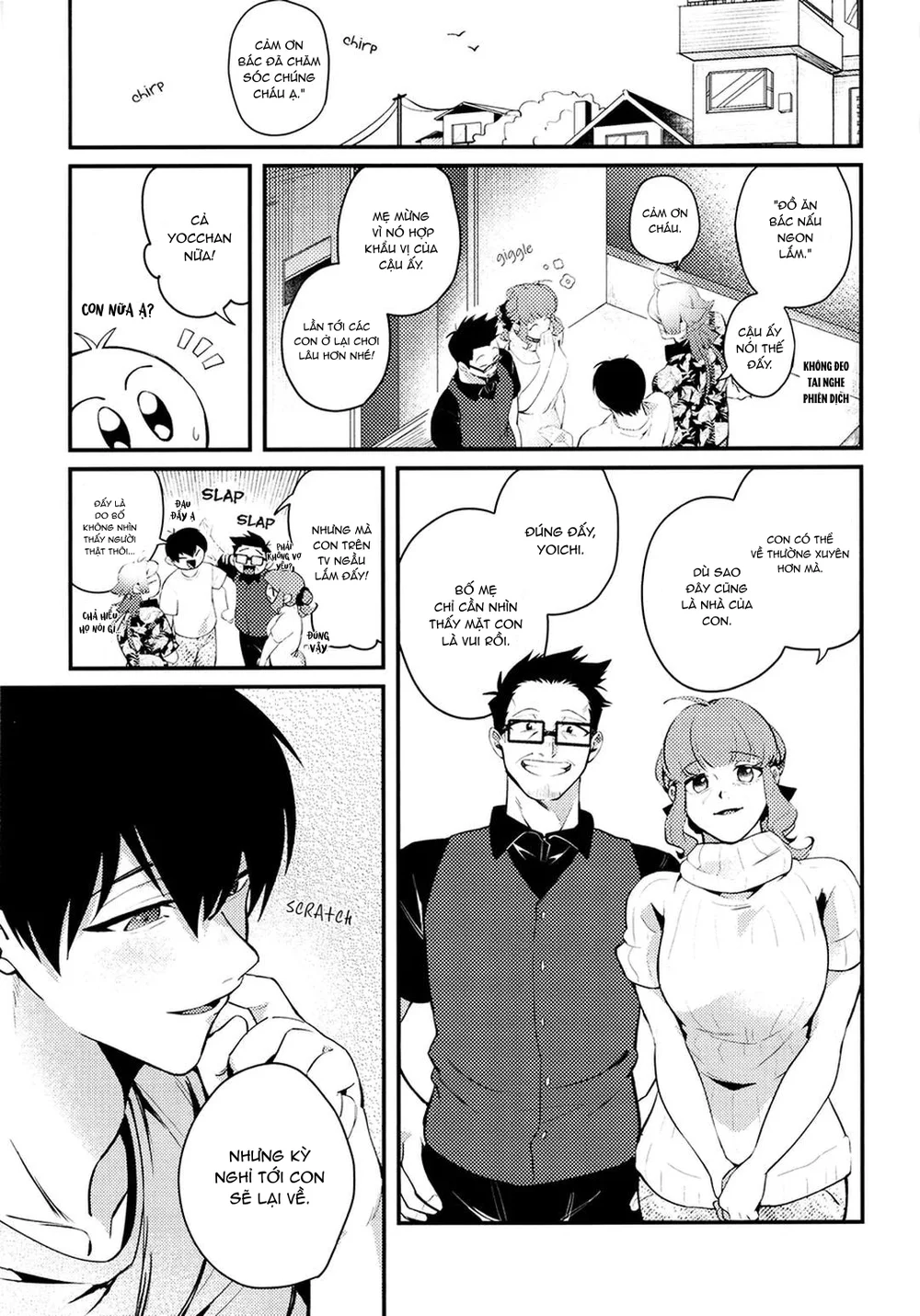 DJ Bluelock Chapter 33 Trang 25