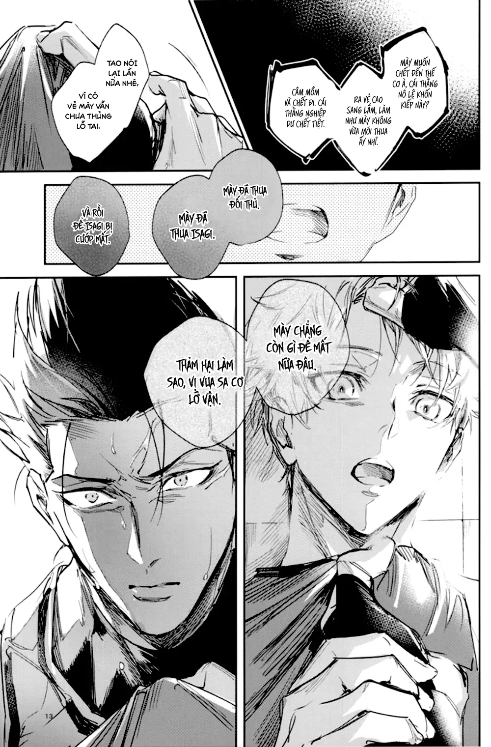 DJ Bluelock Chapter 34 Trang 10