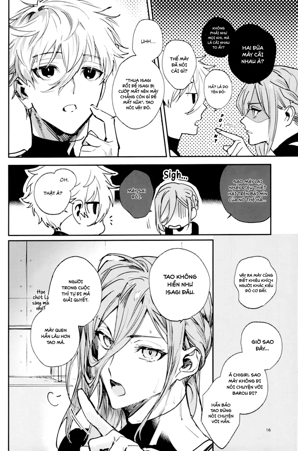 DJ Bluelock Chapter 34 Trang 13