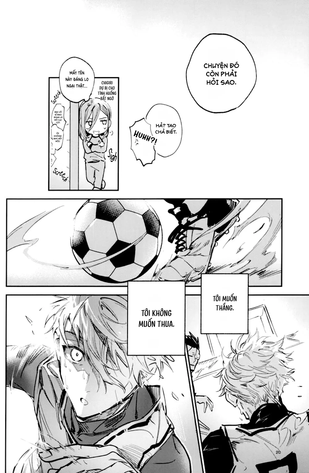 DJ Bluelock Chapter 34 Trang 17