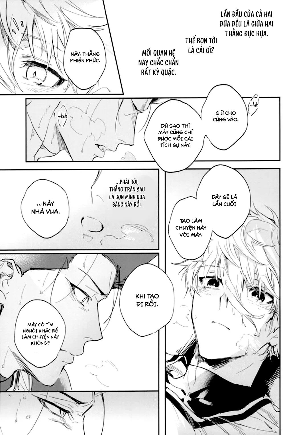 DJ Bluelock Chapter 34 Trang 24