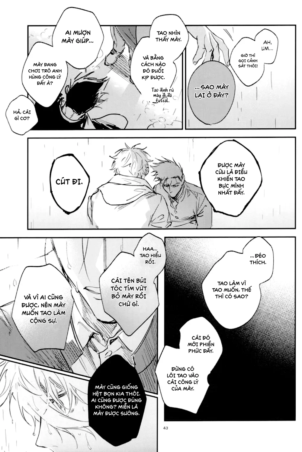 DJ Bluelock Chapter 35 Trang 11