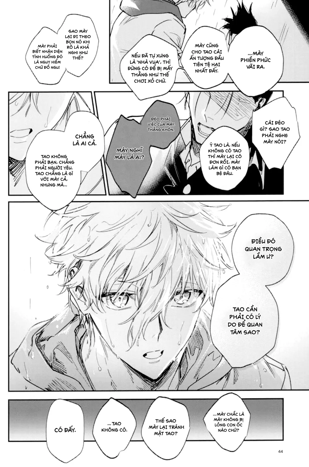 DJ Bluelock Chapter 35 Trang 12