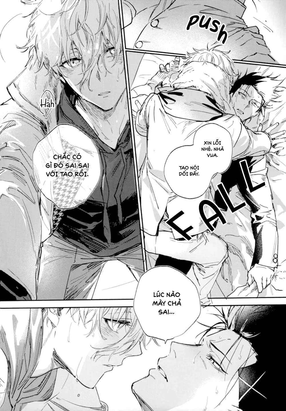 DJ Bluelock Chapter 35 Trang 16